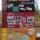 2006.03.24. Deutschtag 051