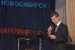 dzien-jezyka-rosyjskiego-2012 (24)