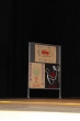dzien-aids-2008 (30)