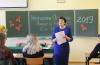 IMG_0503-Copy