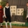 XVII-Miniatury-Teatralne-I-Etap-2016-36
