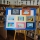 swieto-biblioteki-2012 (24)