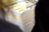 biblioteka-matura-03-2018 (3)