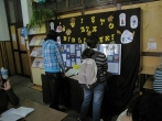 swieto-biblioteki-2009 (9)