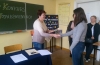 IMG_20190404_113159-Copy