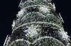 IMG_20181212_161601