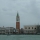 Grecja 2008 (3)