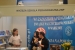 Wycieczka na XVII Salon Edukacyjny Perspektywy w Warszawie 2012 (22)