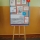 Wystawy 2013 (6)