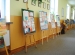 Wystawy 2013 (4)