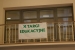 X Targi Edukacyjne 2012 (1)